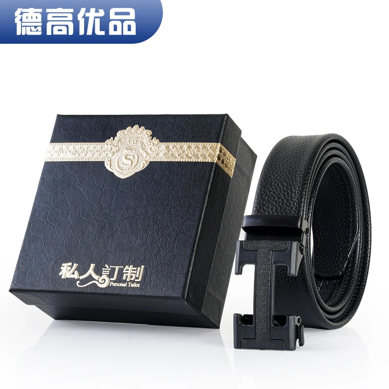 【高端定制】男士时尚休闲高档自动扣腰带（礼盒装）