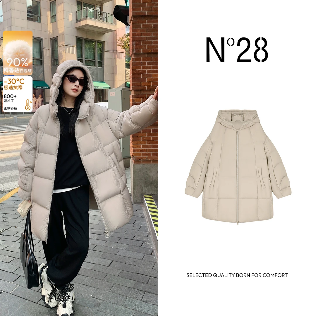 N°28秋冬保暖白鹅绒鹅绒羽绒服休闲中长款8A52Y095