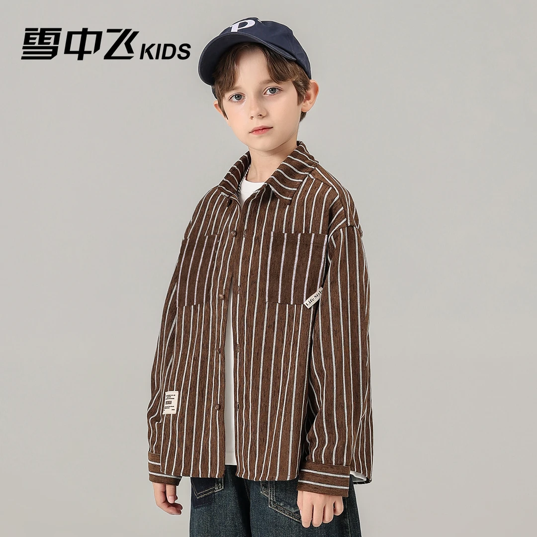 雪中飞KIDS童装男童2023秋季新款素风复古长袖衬衫X30317731FT