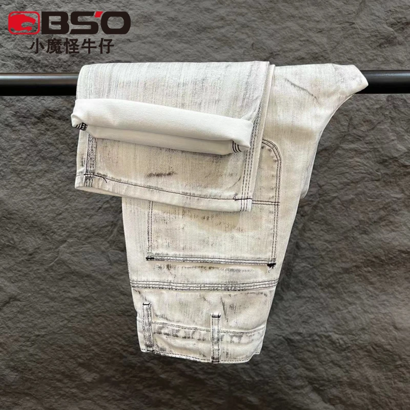 小魔怪2024秋季新款黑白色水洗不规则刷蜡做脏旧牛仔裤男直筒宽松