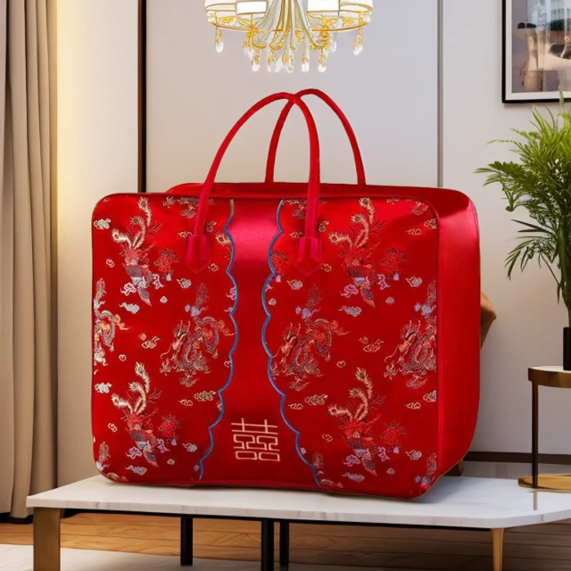 婚庆棉被棉花被新娘防潮大红色袋装夏凉喜袋手提牛津布刺绣收纳袋