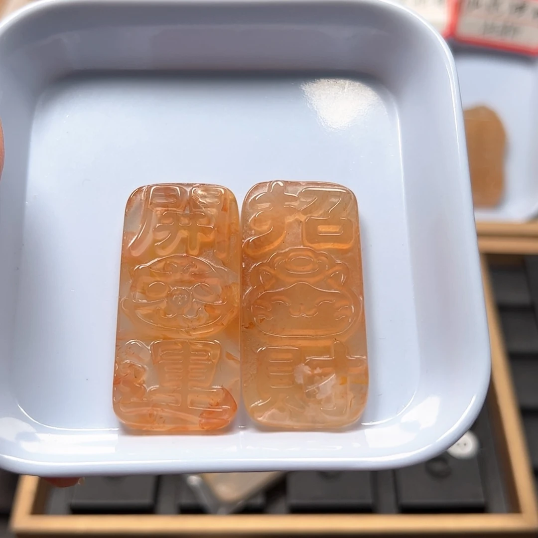 【闪购商品】玛瑙/玉髓珠宝半成品未镶嵌