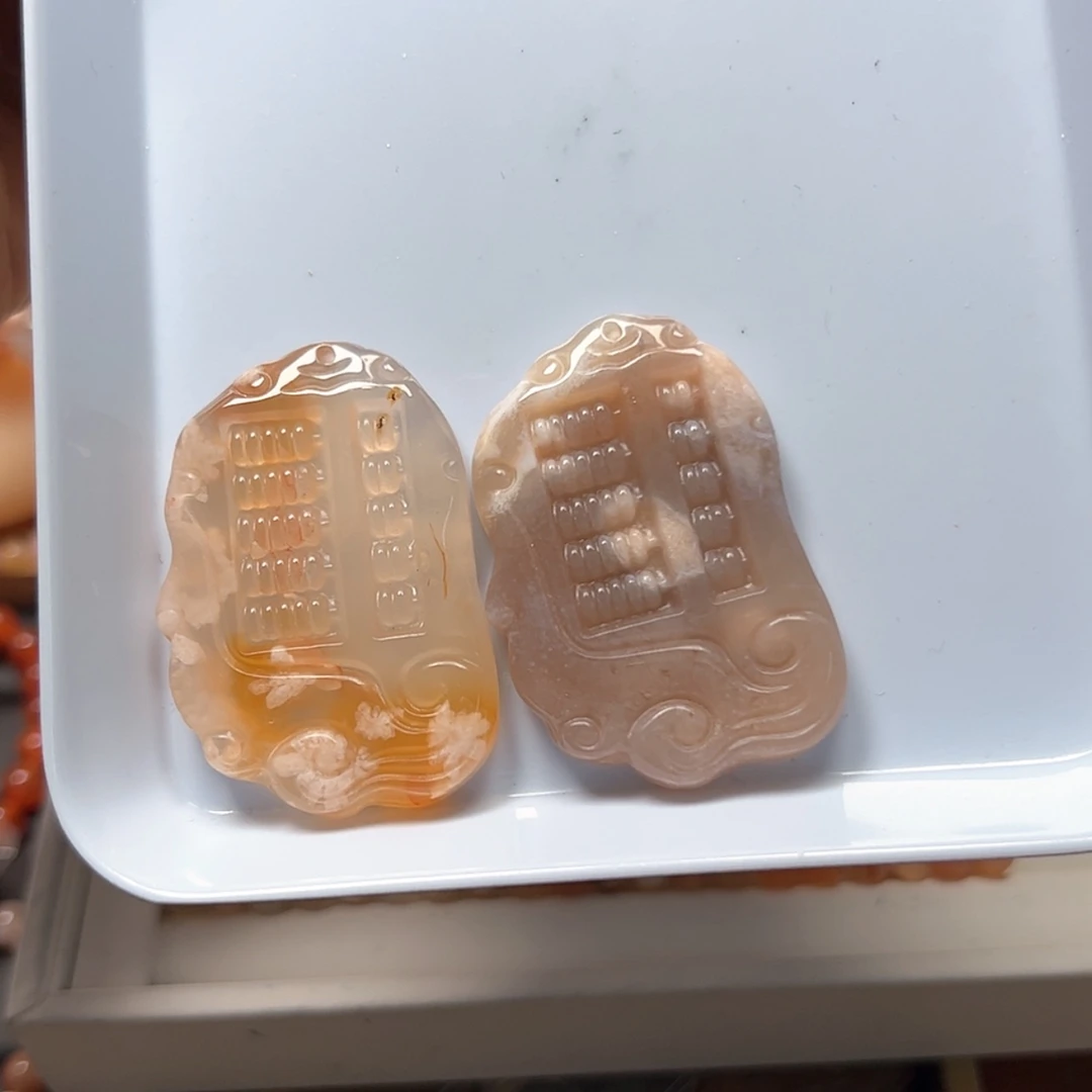 【闪购商品】玛瑙/玉髓珠宝半成品未镶嵌酒**醒