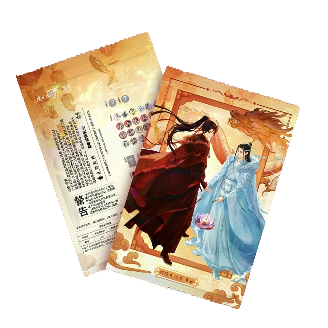 【七七专属】魔道祖师遇意一弹古风男神卡牌吧唧徽章盲盒（默认代拆）