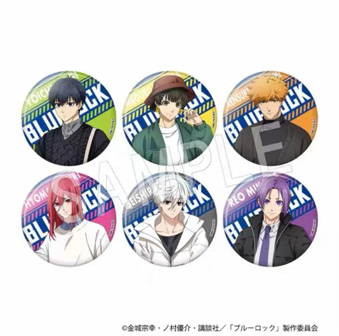 【蓝色监狱】蓝锁 私服闪 吧唧徽章收藏盲盒(默认代拆）