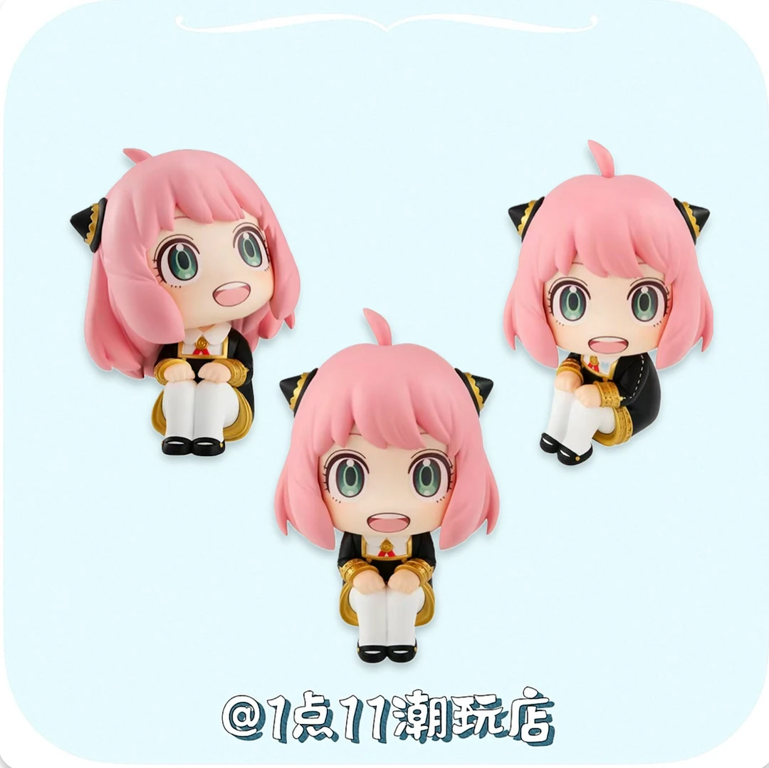 【间谍过家家】MegaHouse Lookup  阿尼亚 粘土人手办