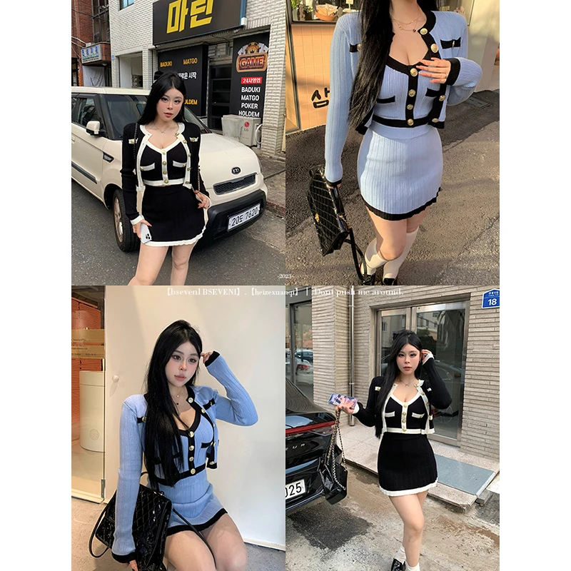 黑泽玄七微胖mm2023秋冬新款小香风套装显瘦遮肉毛衣针织半裙女