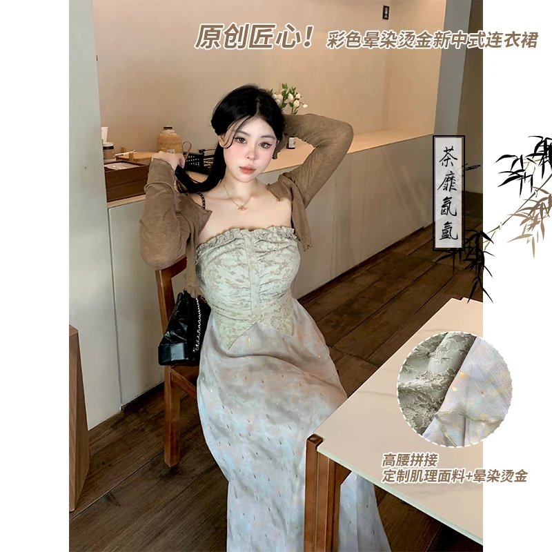 黑泽玄七 微胖新中式国风气质连衣裙收腰裙子 98232MZS9381/L1218