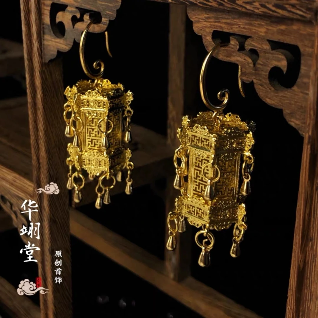 铜合金婚庆饰品 华翊堂原创古风爆款婚嫁镀金新款花丝宫灯耳环