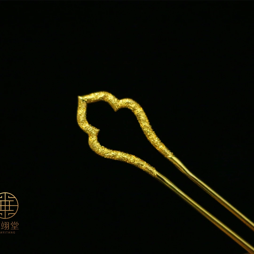 华翊堂汉服配饰镀真金立体鏨刻唐公主小U型钗