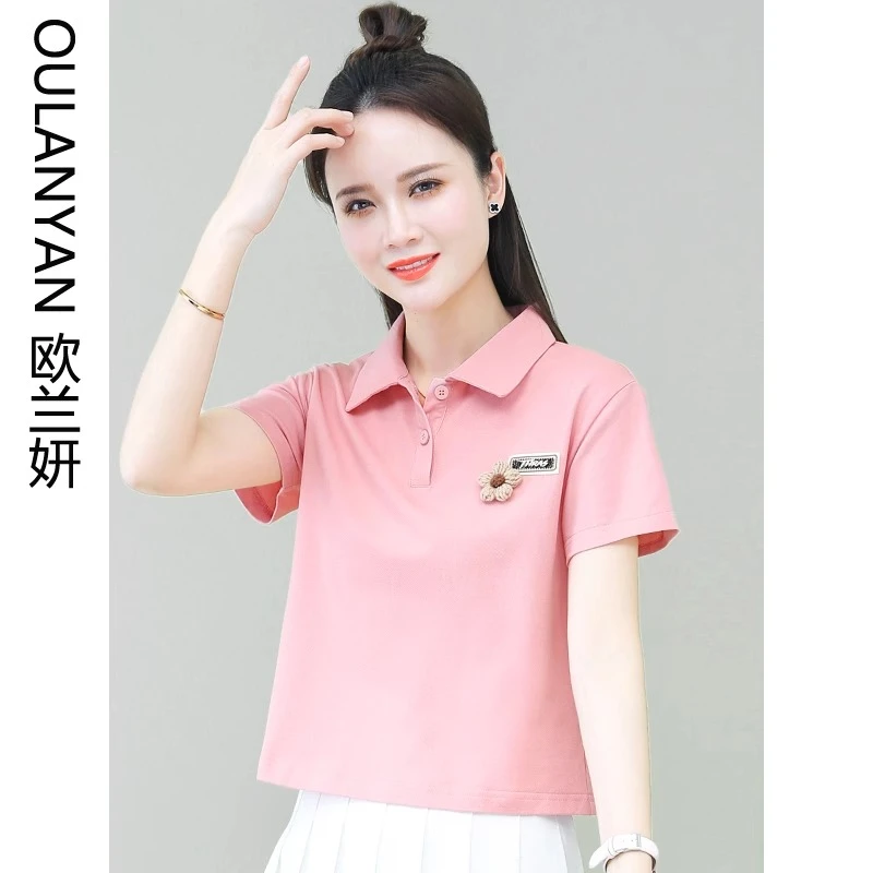 小个子短款Polo衫短袖t恤女2024夏季新款宽松洋气漂亮半袖上衣T恤