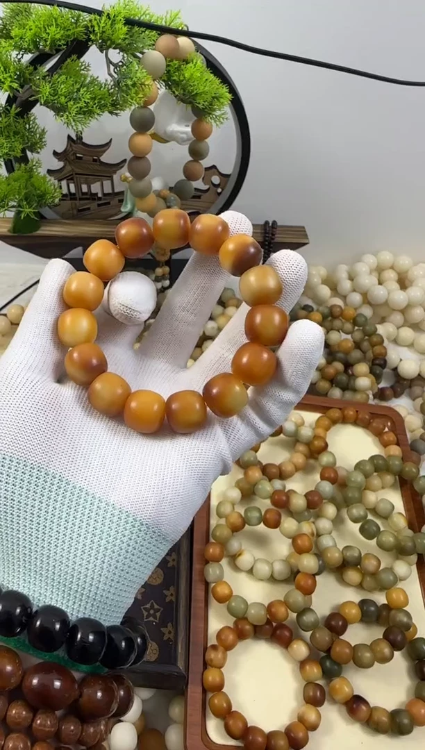 【闪购商品】菩提根/象牙果手串16*手工干磨落入余辉大卡微瑕