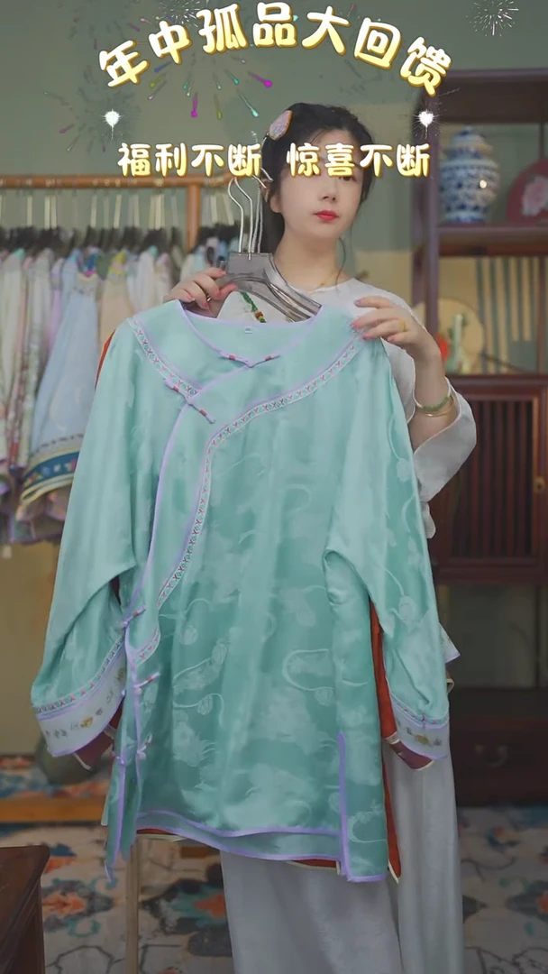 【闪购商品】刺绣单层刺绣蓝色上衣120