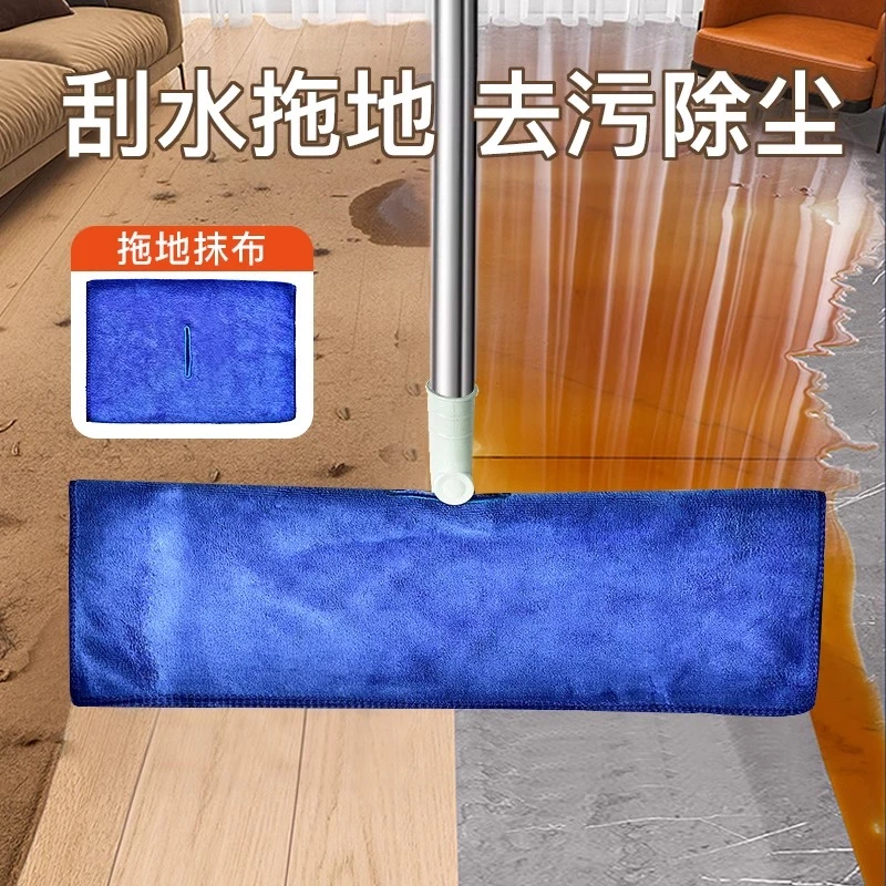 瓷砖专用拖把拖地神器家用2024新款刮水一体清洁工具魔术扫把抹布