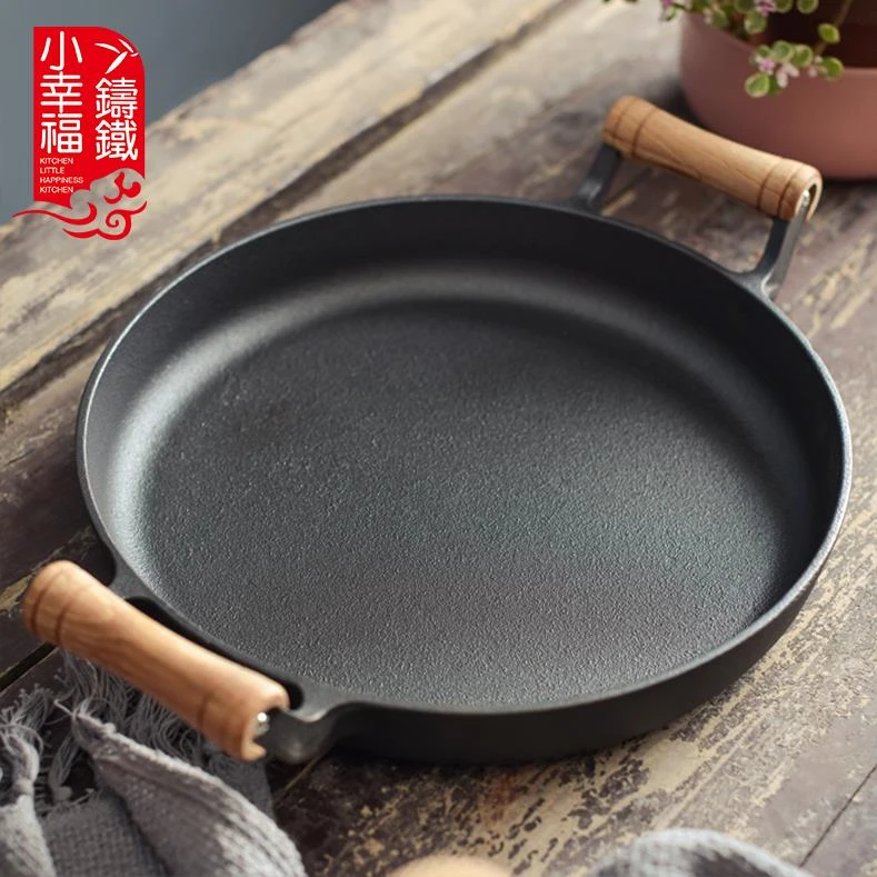 【厨小匠】30-33-35双耳木柄煎饼平底烙饼水煎包鏊子电磁炉可用