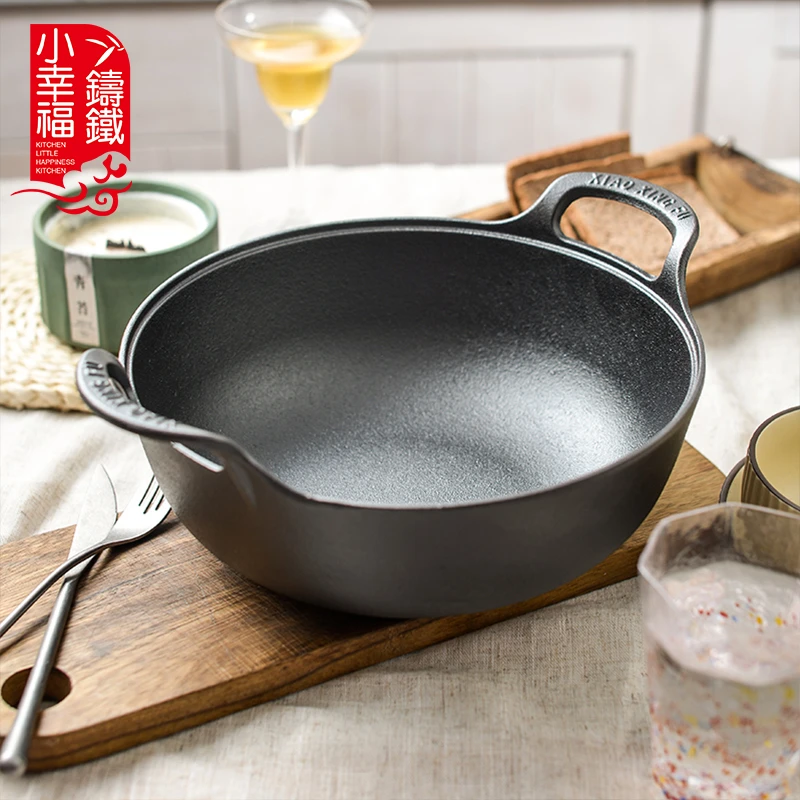 【厨小匠】25cm铸铁锅家用炒菜煮粥电磁炉电陶炉燃气明火多功能锅