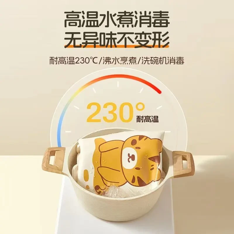 荣事达硅胶揉面垫子加厚食品级和面垫面板家用擀面垫案板烘焙工具