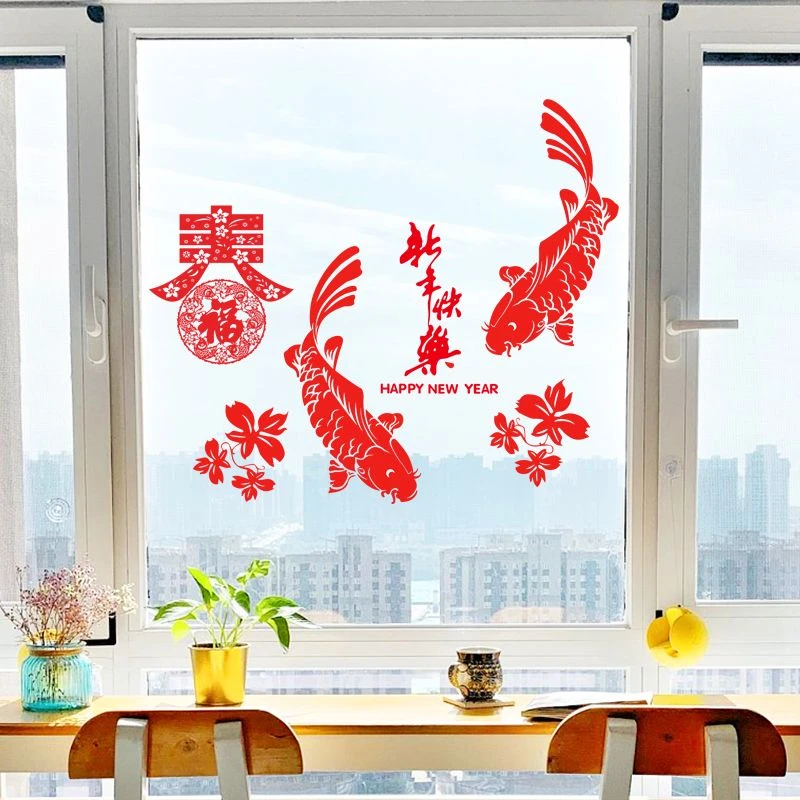 2024春节元旦过年装饰贴纸店铺橱窗门贴客厅玻璃窗户贴画新年墙贴
