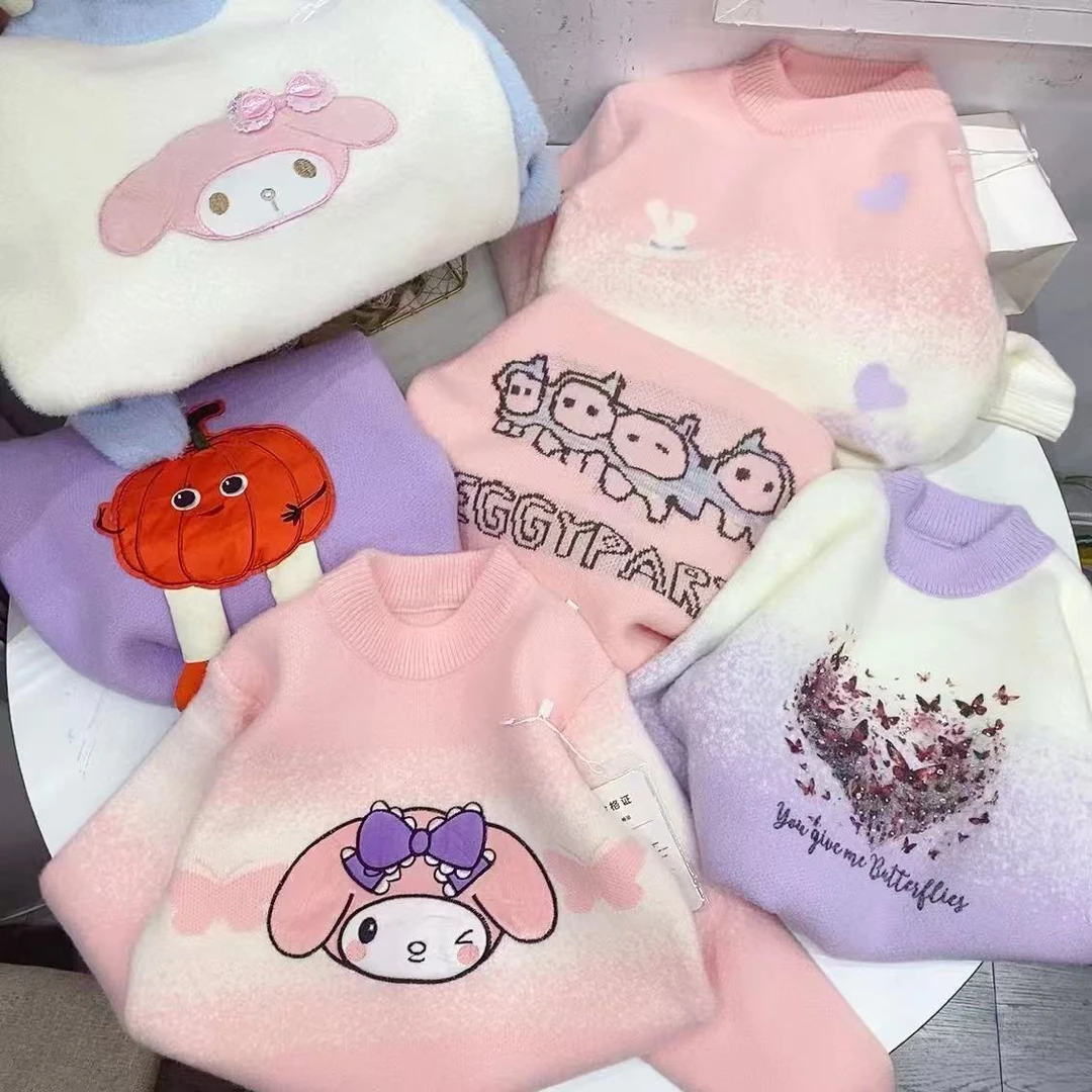 next品牌精品童装