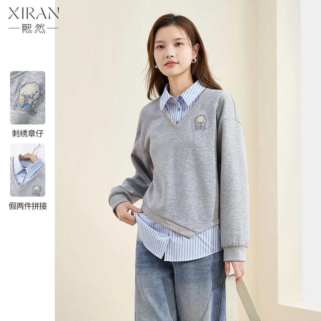 熙然2025春季新款设计感时尚百搭显瘦拼接假两件翻领衬衫卫衣女