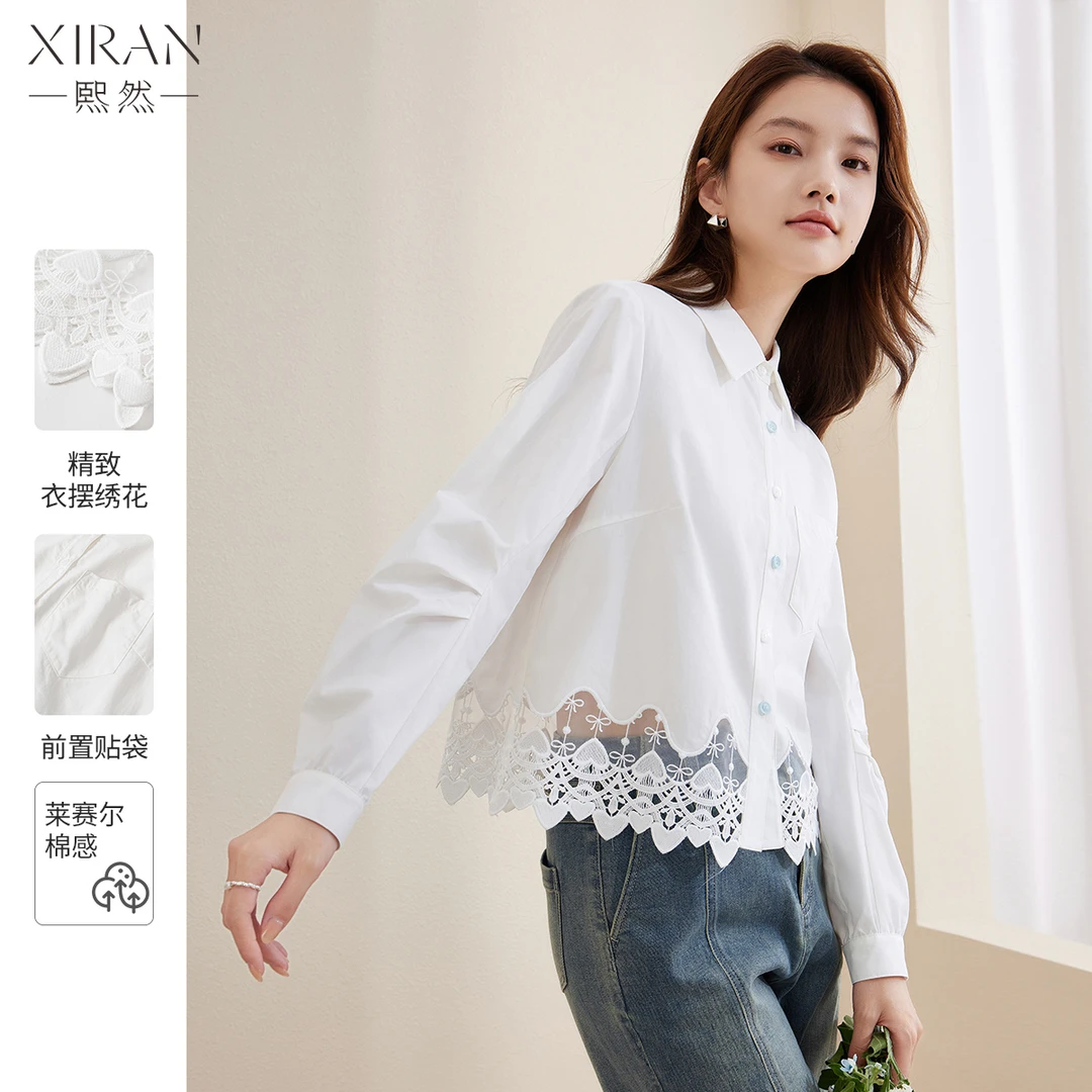 熙然2025春季新款法式镂空蕾丝花边拼接白衬衫温柔气质女衬衣上衣
