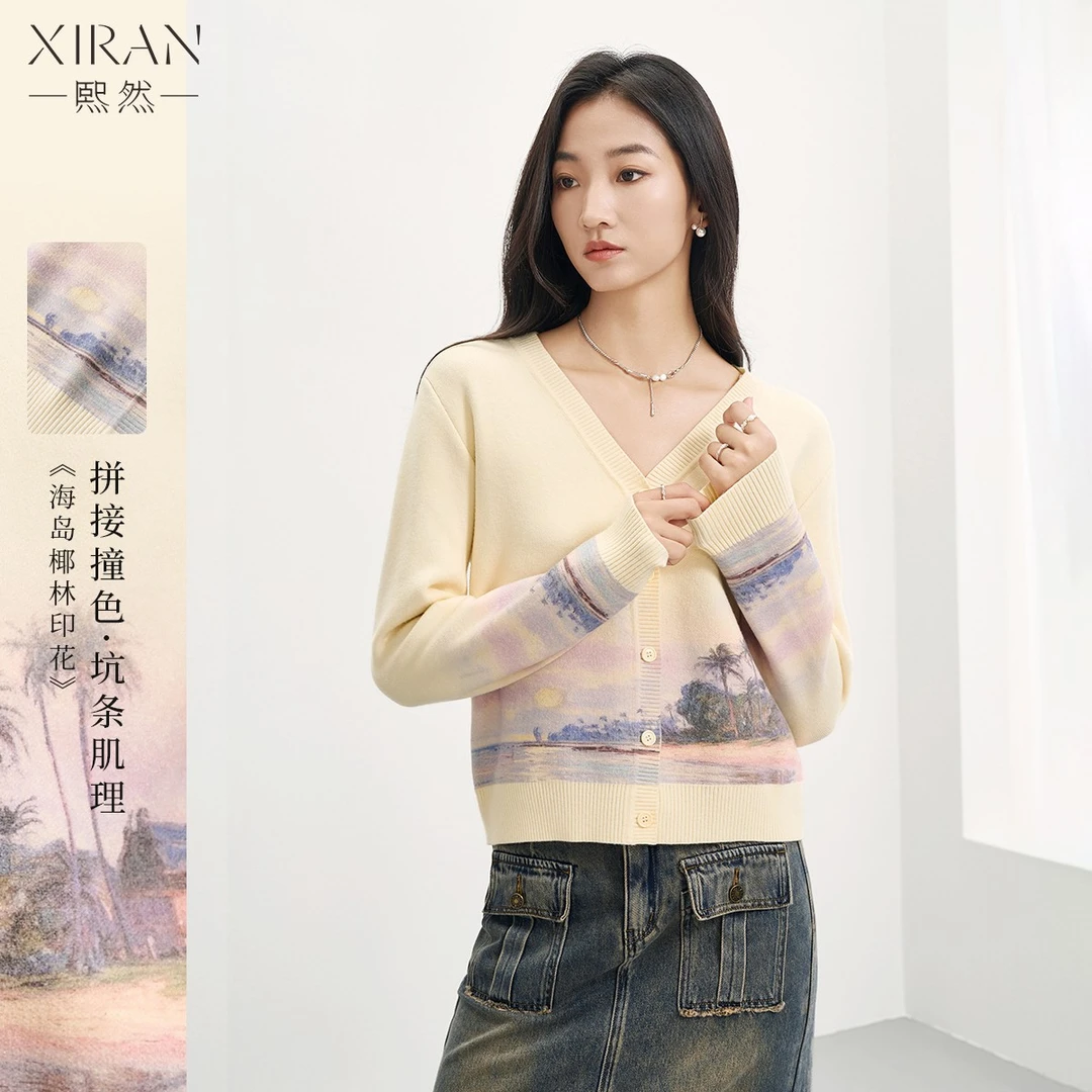 熙然秋冬季新款印花针织衫女慵懒V领开衫外套宽松设计感毛衣