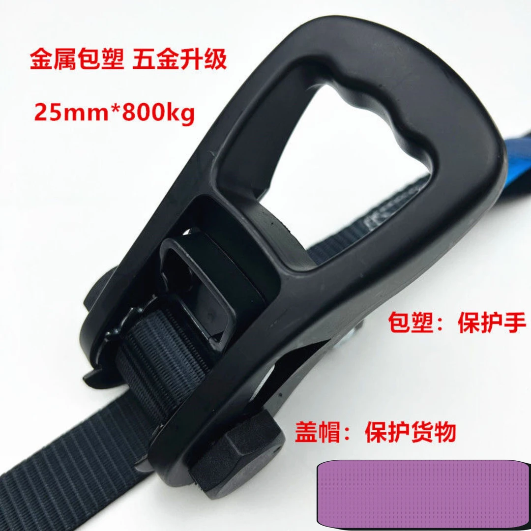 门窗安装升级拼接组装阳光房45度转角手工保护防刮花拉紧器捆绑绳