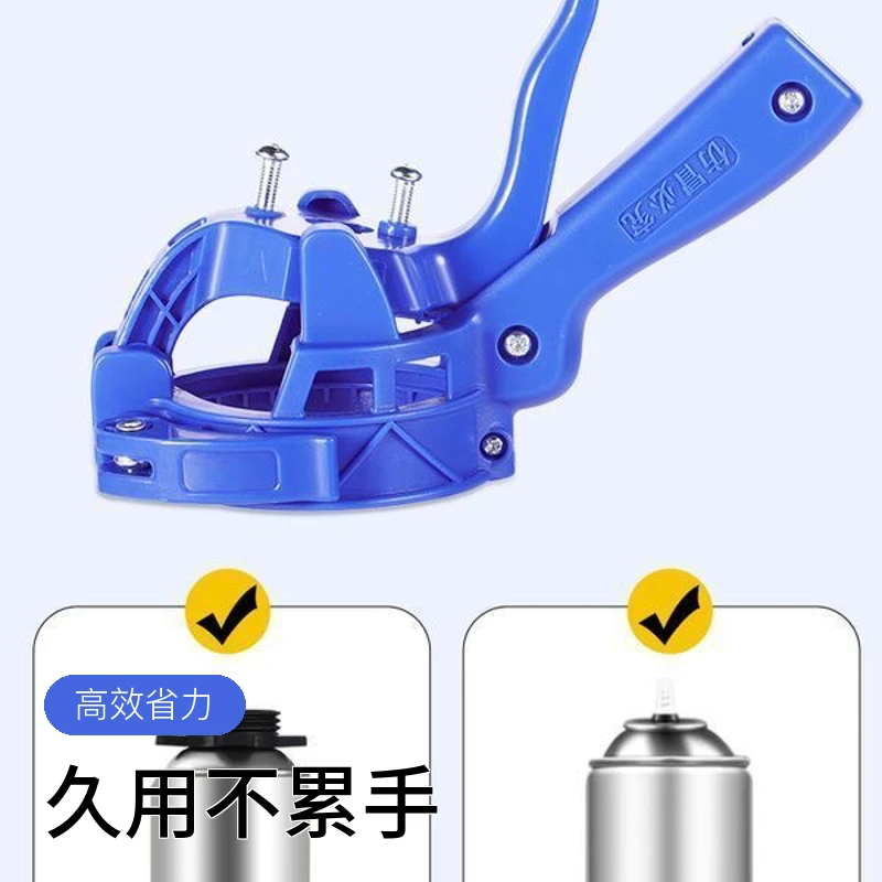 万能免清洗发泡胶枪通用款型支架加厚耐用泡沫剂专用辅助门窗木工