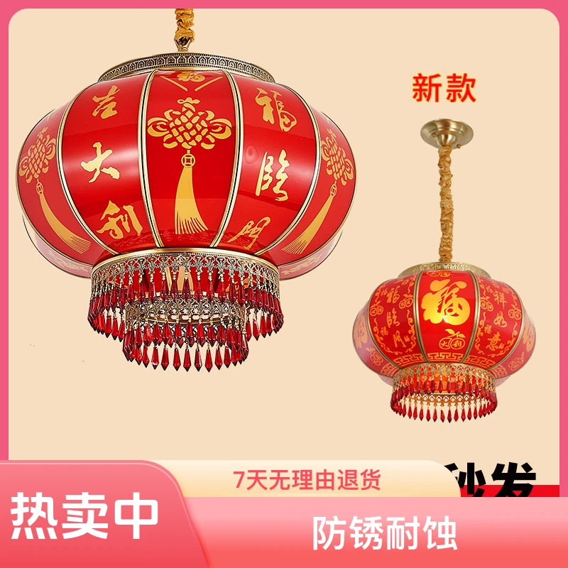 中式全铜灯笼防水防晒阳台大门口别墅高档别墅高档全铜大红吊灯笼