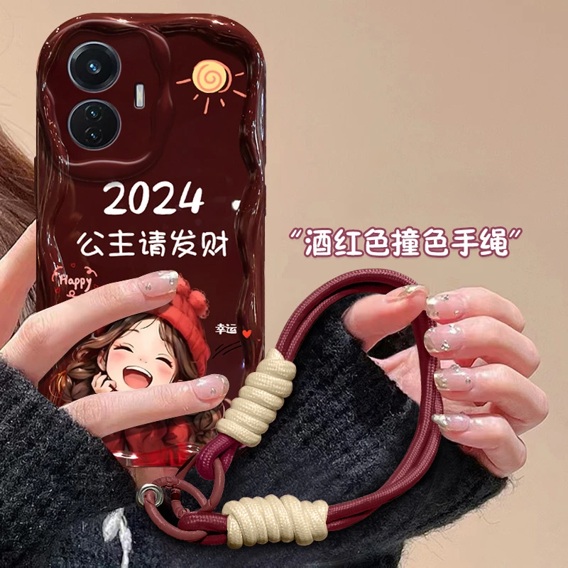 适用2024公主请发财vivoy77e手机壳V2166BA硅胶女防摔新款潮新年