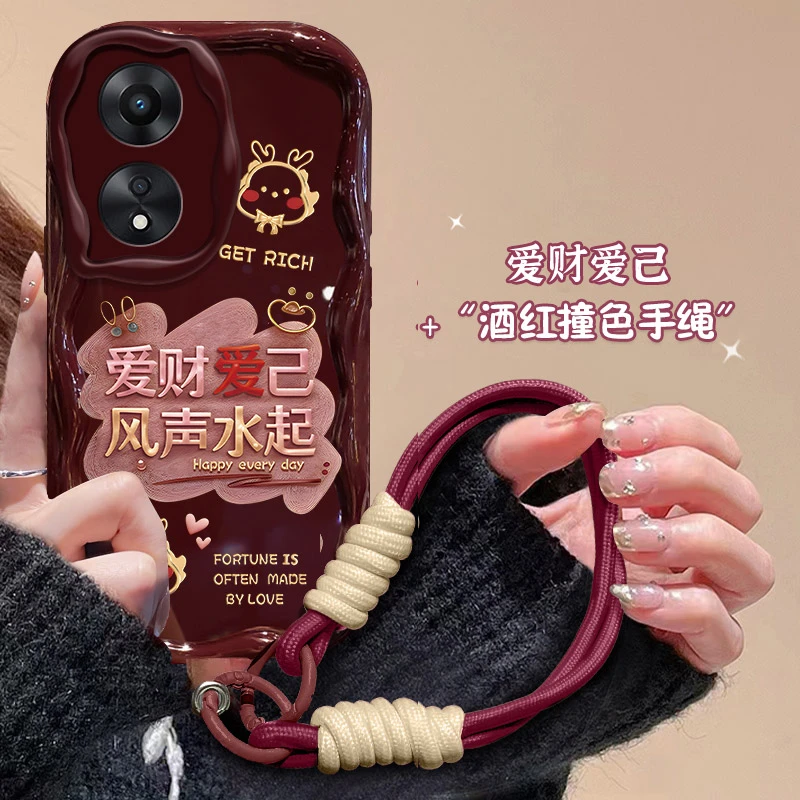 适用爱财爱己风生水起oppoa97手机壳PFTM10硅胶ins风防摔新款新年