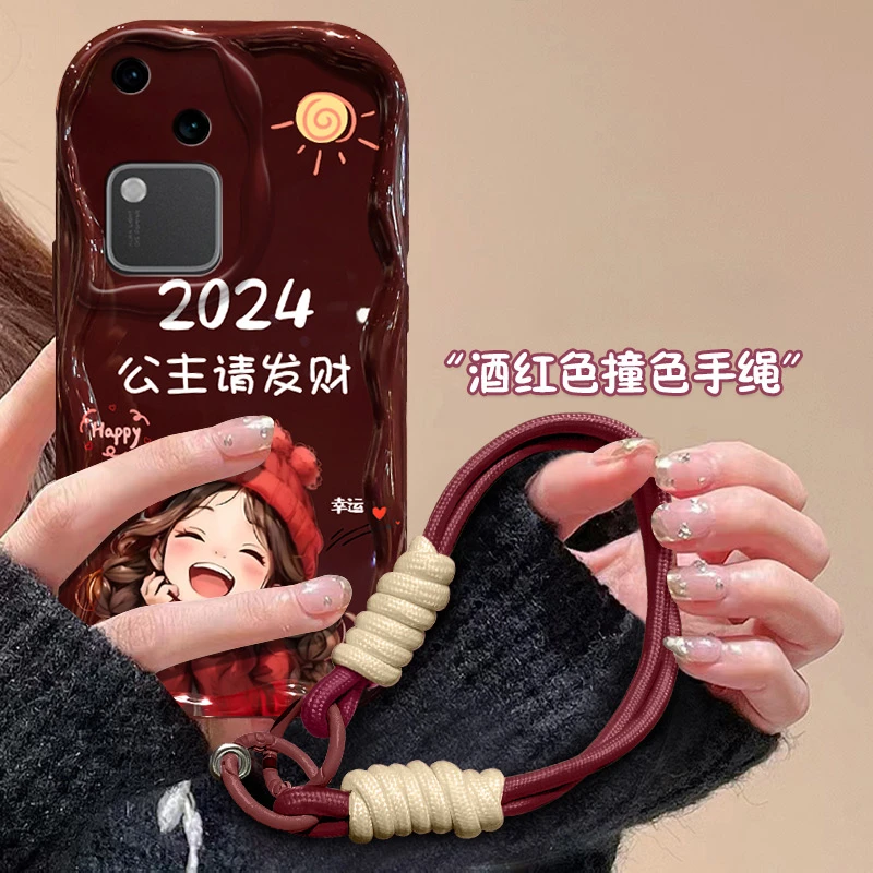 适用2024公主请发财vivos18手机壳V2323A保护套硅胶新款防摔新年