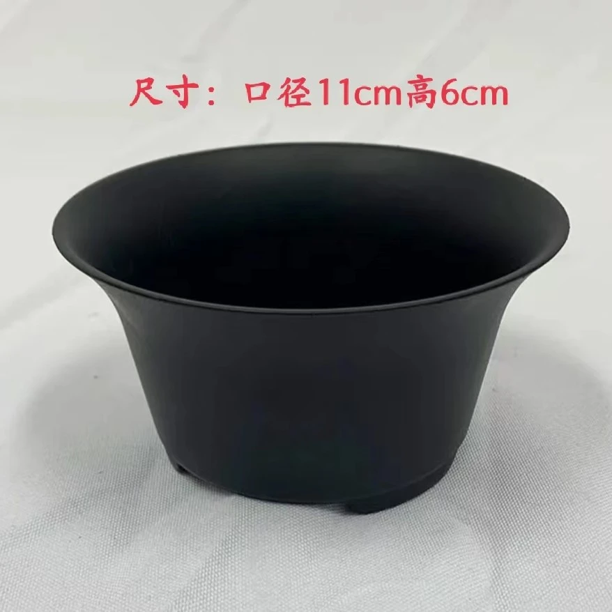 【宠粉福利】有沿斜圆盆组合11*6cm   复合材质　实惠耐用