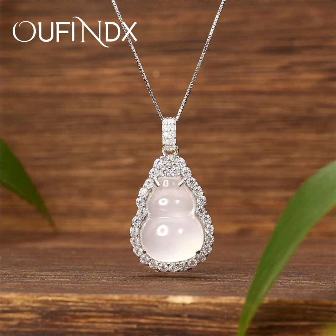 KS坠链均925银 坠链均S925新中式葫芦项链~1241