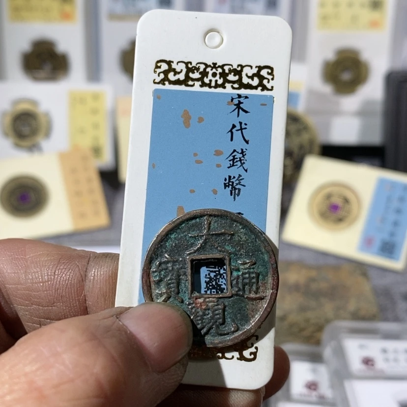 【闪购商品】铜生*?大观～乐泉