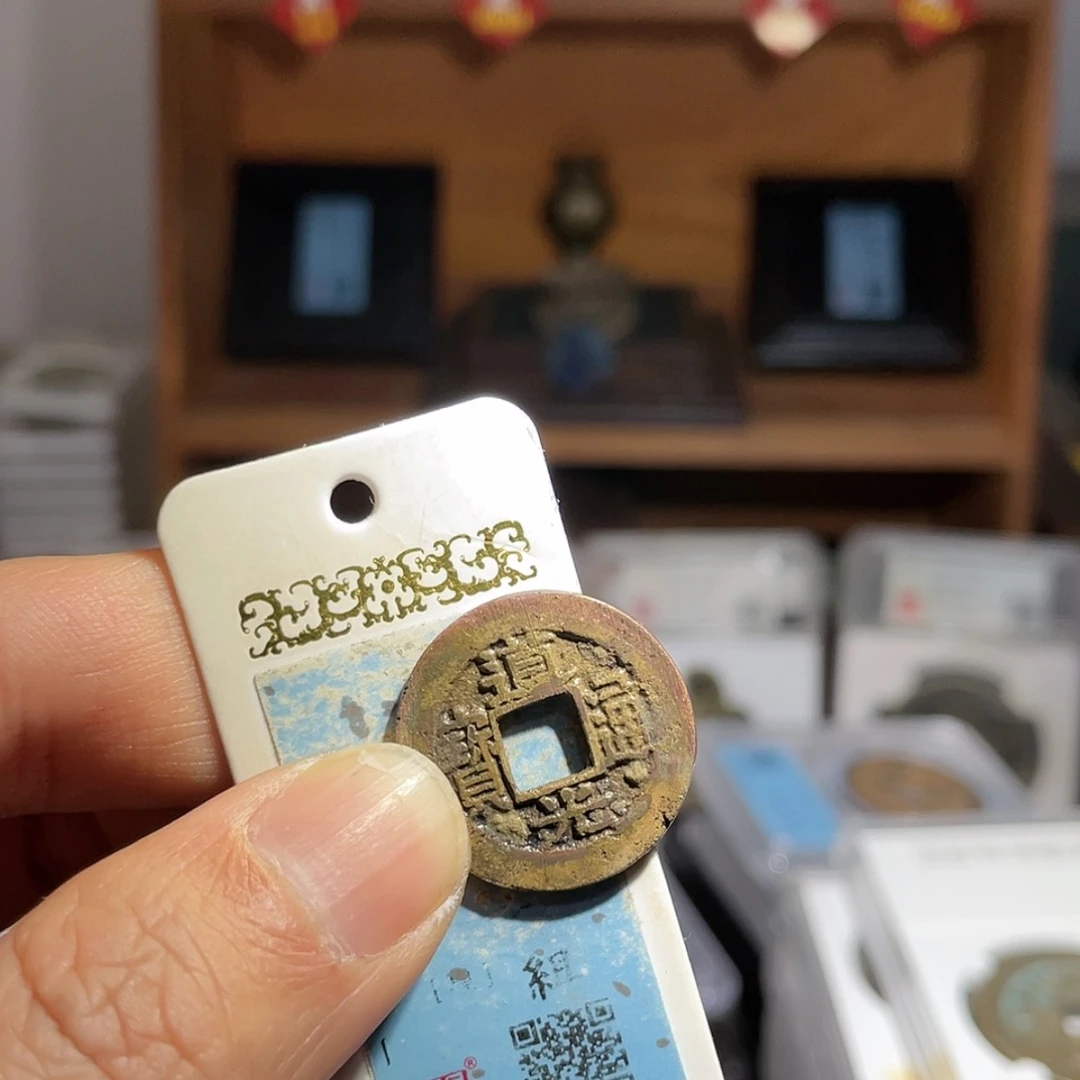 【闪购商品】铜呜***欧鼎一 道光