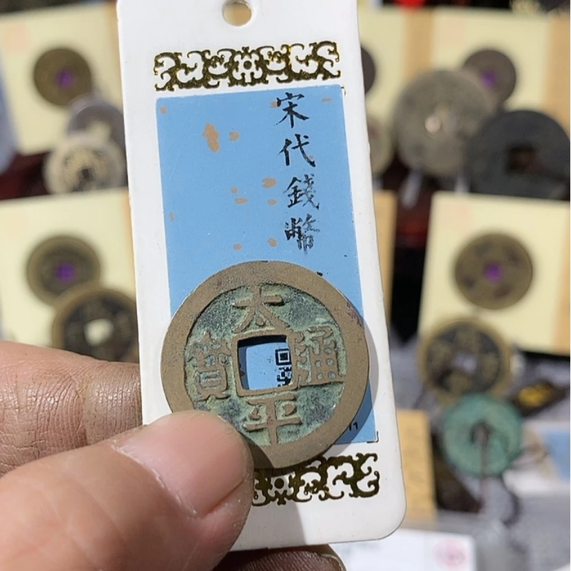 【闪购商品】铜渡**^太平~乐泉