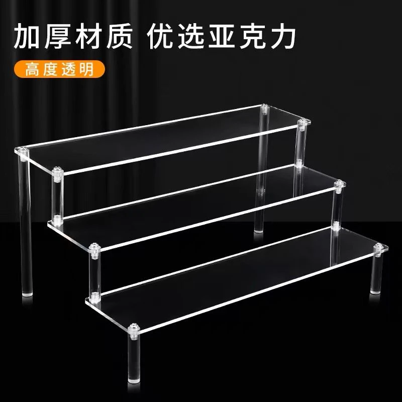公仔展示架亚克力动漫柜手办玛特定制长条台阶梯架泡泡收纳陈列架