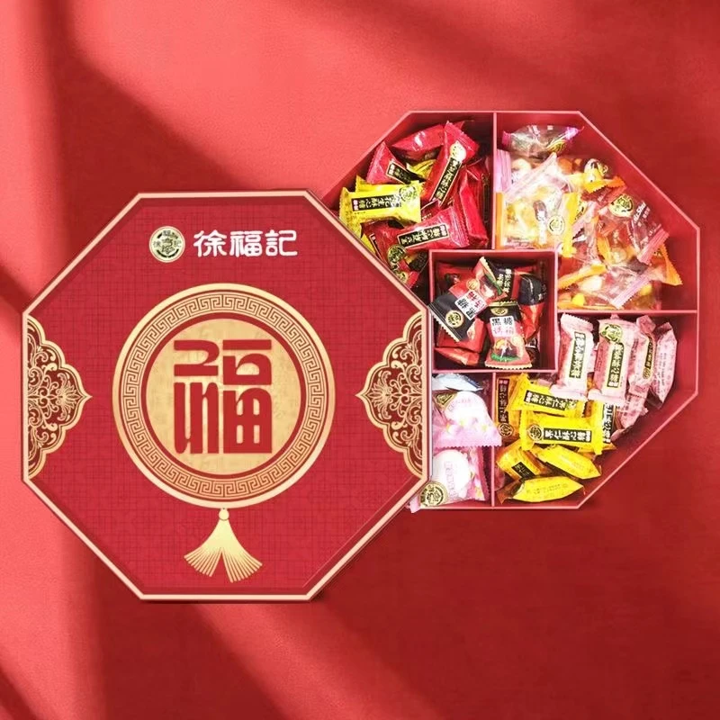 【刘姥姥好物】徐福记八角糖果礼盒 混合口味新年礼盒1000g DM