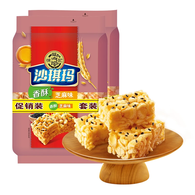 【粉丝专属】徐福记香酥鸡蛋芝麻味沙琪玛芝士沙琪玛组合早餐童年