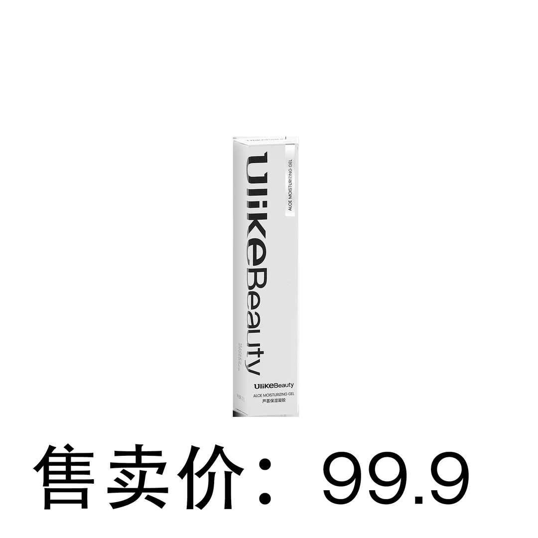 Ulikebeauty润肤保湿芦荟胶30g