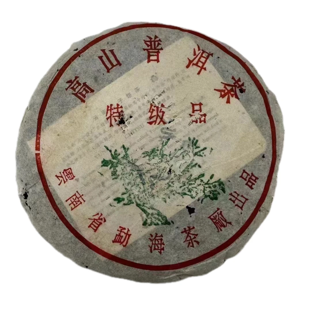 大益散泡 92高山青 1992年 生茶 品鉴装