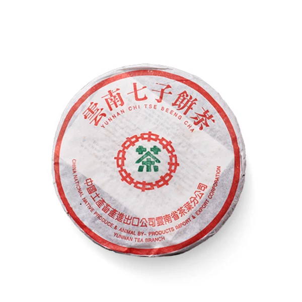大益散泡 99傣文熟 1999年 熟茶 品鉴装