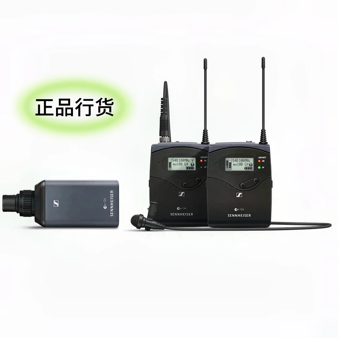 EW100ENG G4 心型指向带手雷一拖二无线套装