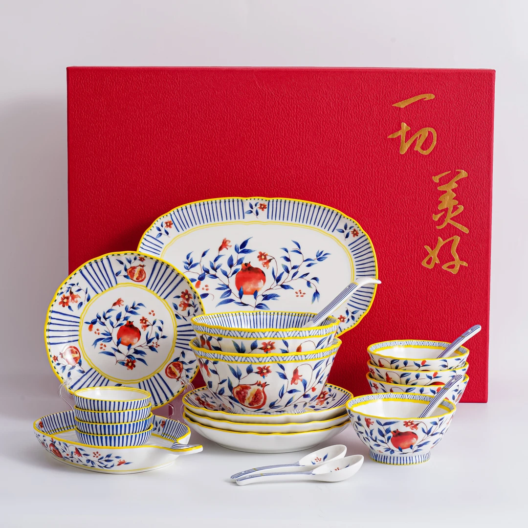 【一切美好】《吉祥》 中式21件餐具套装 高温瓷釉中彩