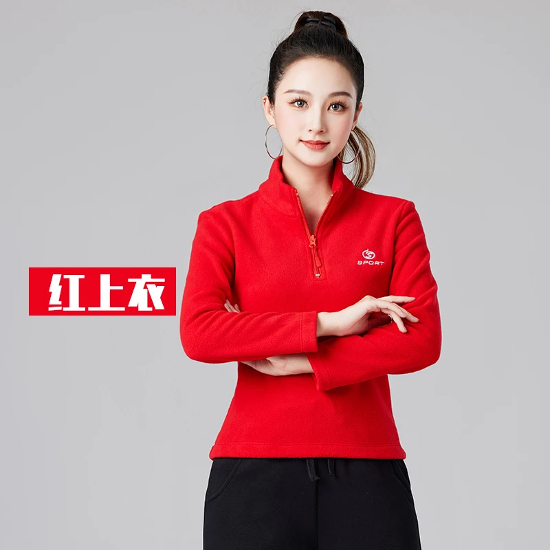 加绒秋冬新款半拉链时尚运动休闲广场舞服装女上衣健身舞蹈服装女