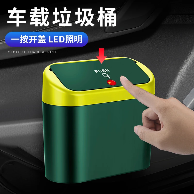 车载垃圾桶汽车内用品座椅靠背车门挂式多功能收纳后排前排大容量