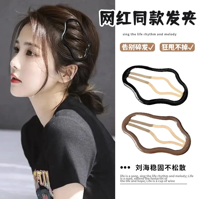 云朵状发夹镂空碎发bb夹女2023新款前额刘海发卡后脑勺