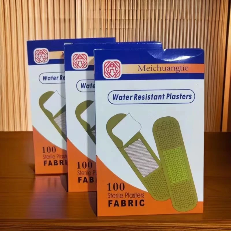 【100片伤口贴】 防水防污家用必备透气止血伤口洗澡防水粘性止血贴