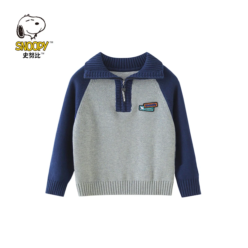 Snoopy/史努比2025秋季新款撞色毛衣男中大童polo针织衫棉线毛衣